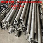  1J38精密软磁铁镍合金国军标的材料参数百科