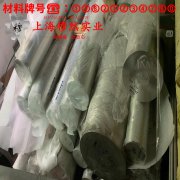  1J76精密软磁铁镍合金的高温蠕变强度、扭转和切变性能