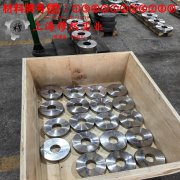  2J04精密永磁铁钴钒合金的高温蠕变性能与光谱分析