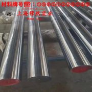  2J07精密永磁铁钴钒合金的抗拉强度与无损检测