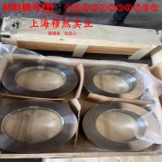  3J21精密弹性合金的碳化物相与承载性能