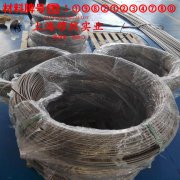  3J53精密弹性合金的机械性能、化学性能