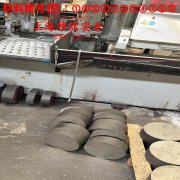  4J29精密膨胀合金国标的材料参数百科