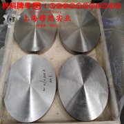  4J33精密定膨胀合金毛细管的材料参数百科