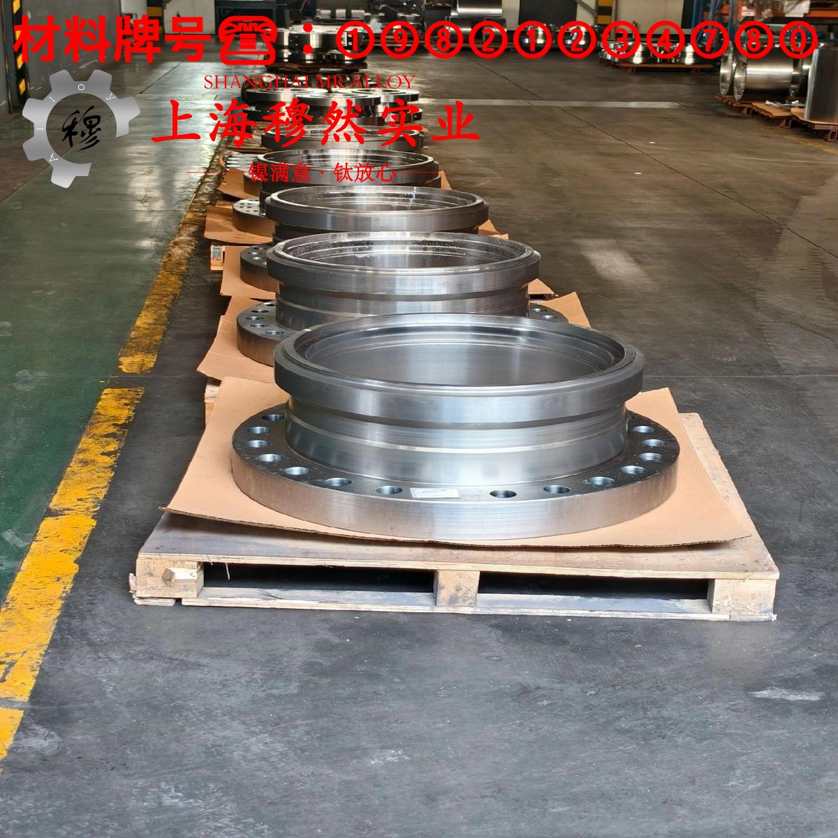 4J38精密低膨胀合金棒材的材料参数百科