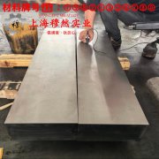 1J89铁镍软磁合金国标的材料参数百科