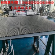  1J90铁镍软磁合金的制作工艺与泊松比