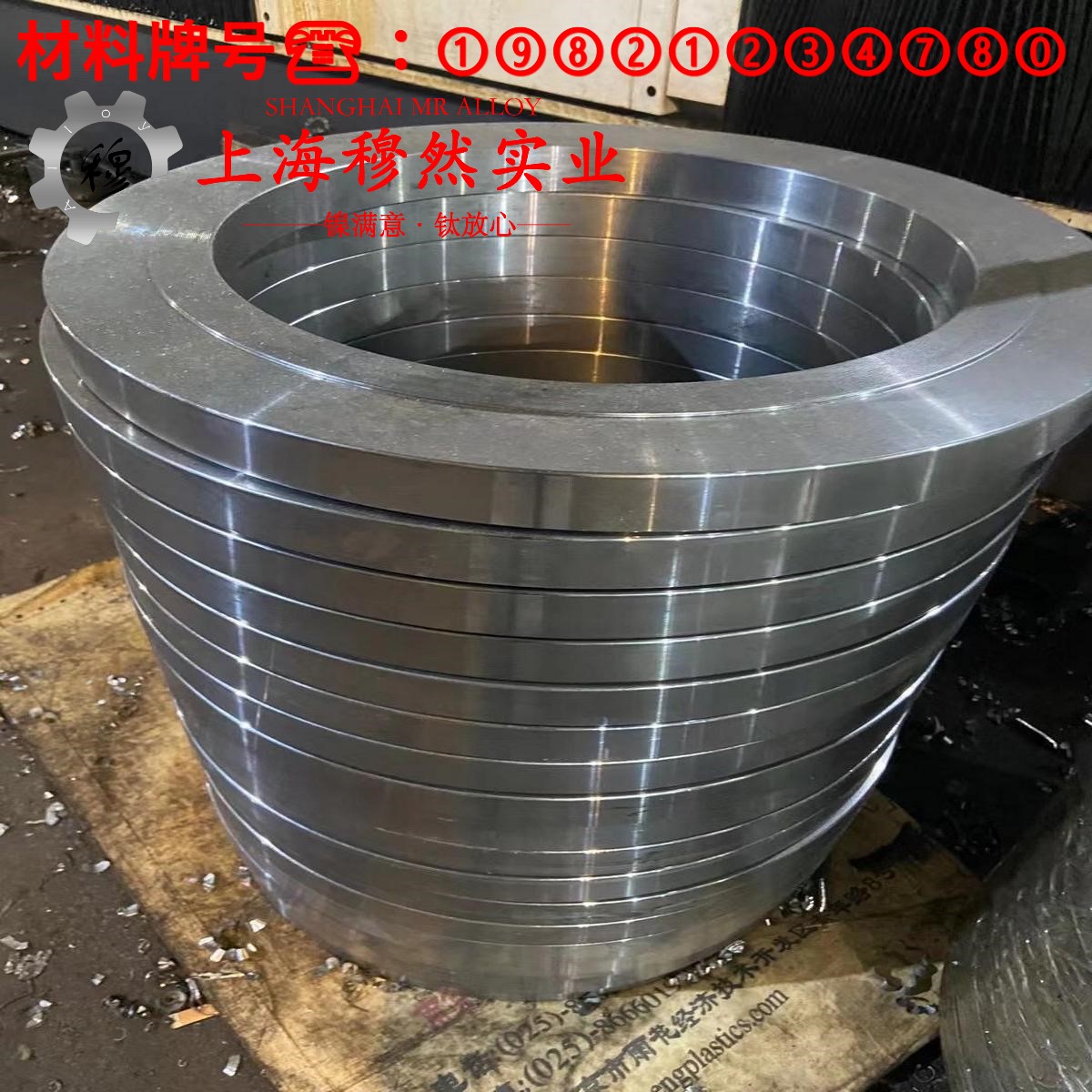 Nickel 200镍合金是什么材料?