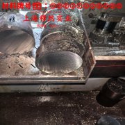  TA2工业纯钛国军标的材料参数百科