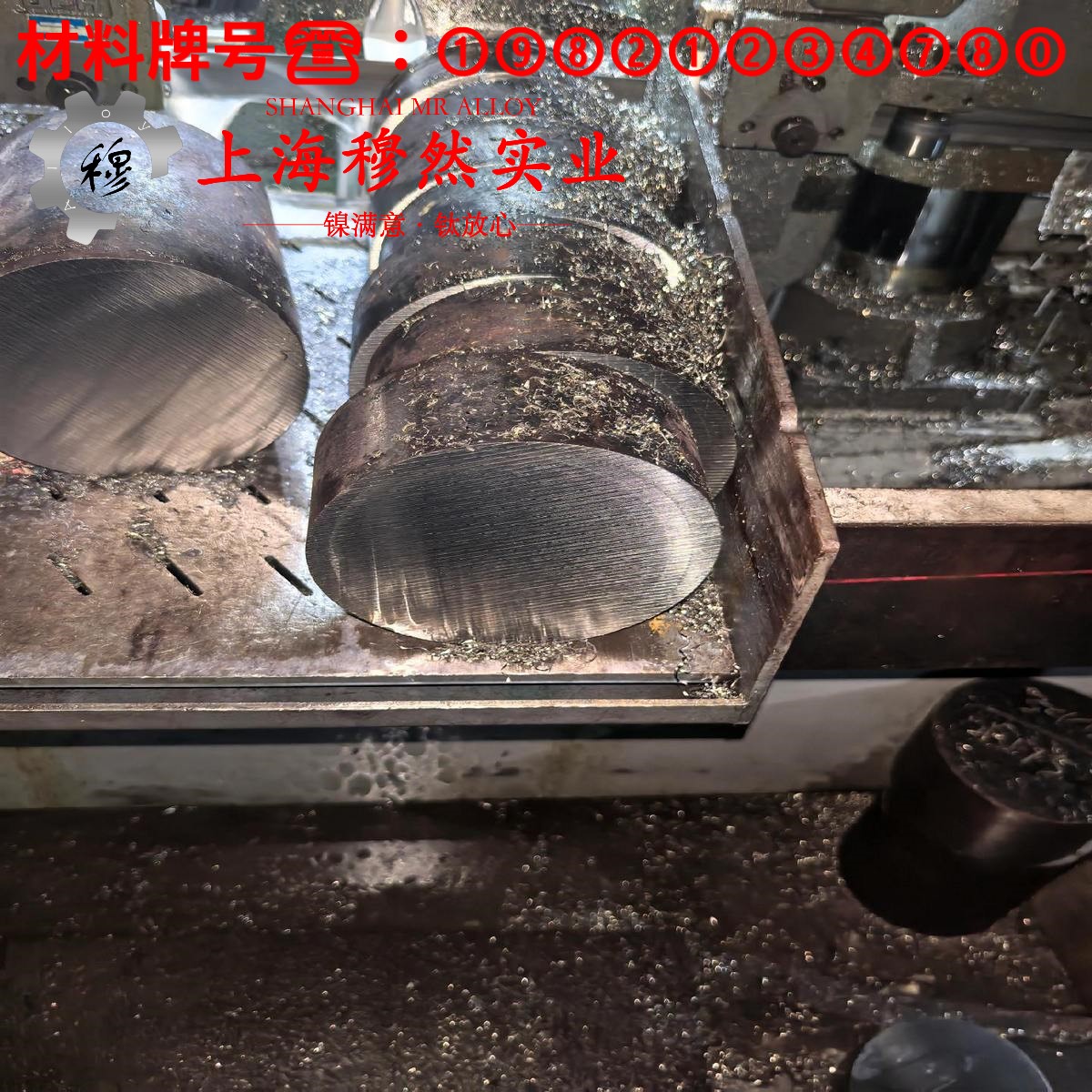 TA2工业纯钛国军标的材料参数百科