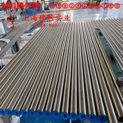  TA9工业纯钛的机械性能与高温合金熔点