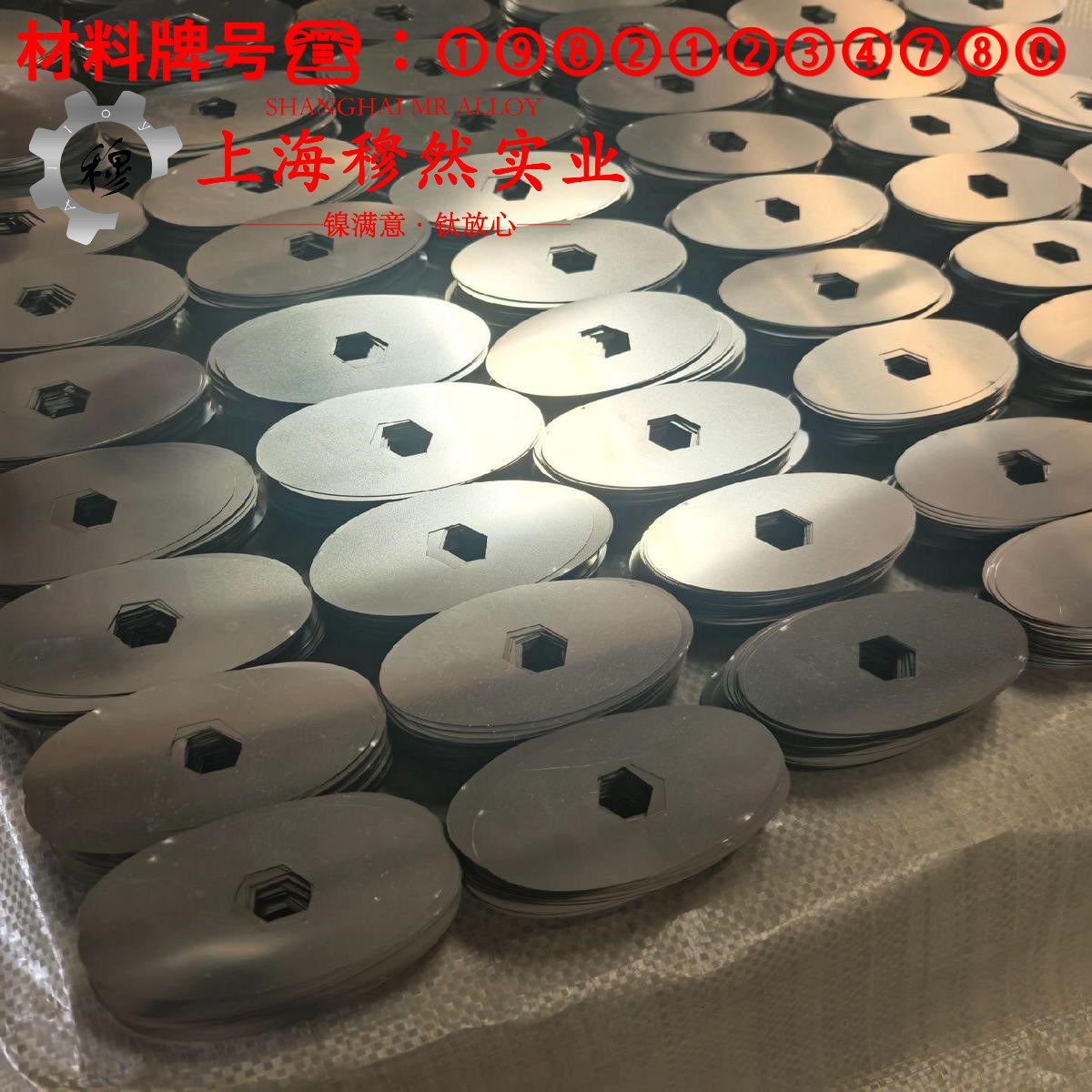 4J34铁镍钴定膨胀瓷封合金的高温蠕变强度、扭转和切变性能