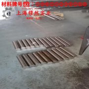  6J13锰铜精密电阻合金是什么金属？