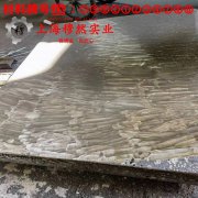  UNS N07750英科耐尔X-750毛细管的材料参数百科
