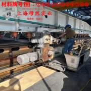  UNS N04405蒙乃尔铜镍合金的硫化环境与热处理