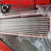  Ni80Mo5精密软磁铁镍合金材料的技术标准