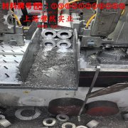  4J36殷钢低膨胀合金什么材质？