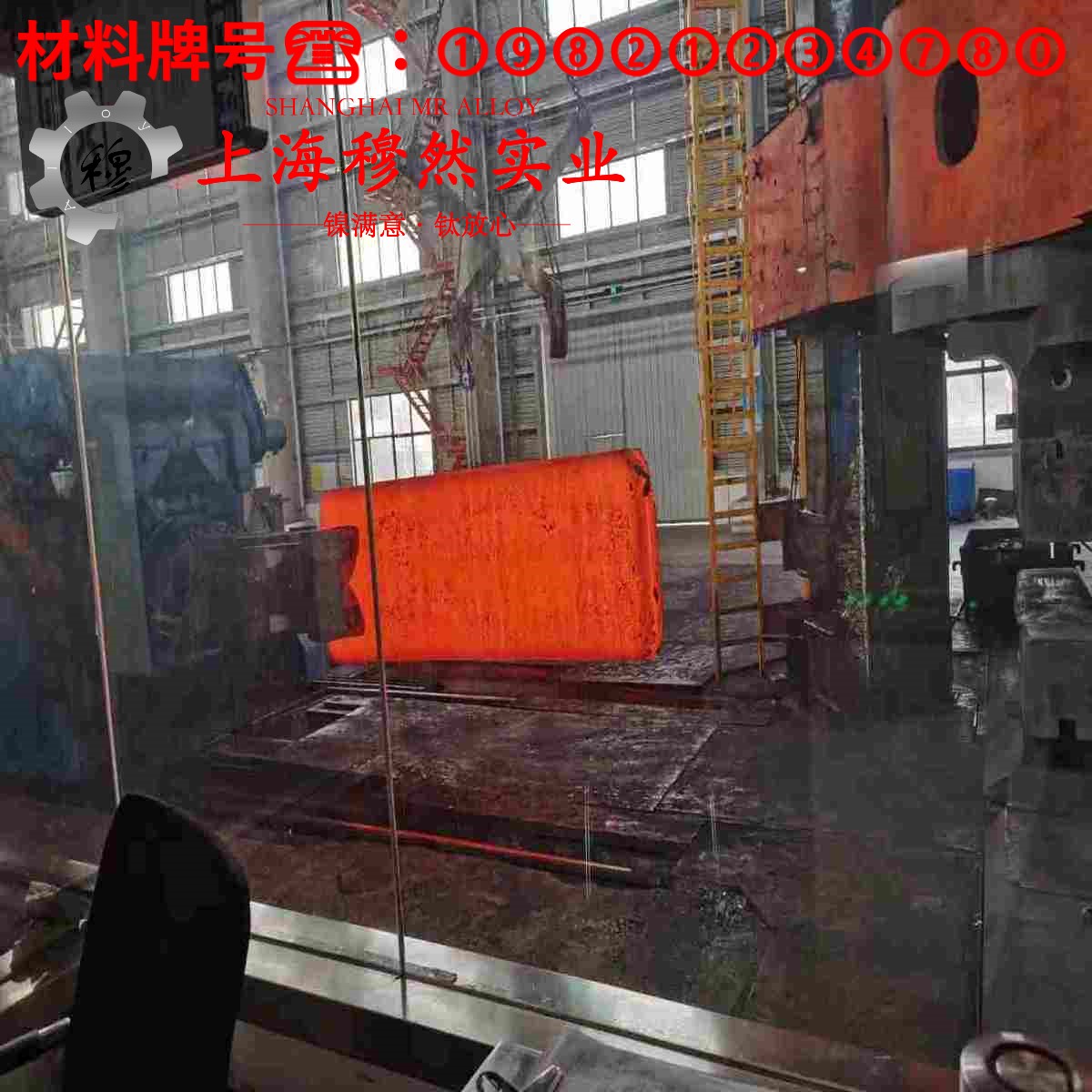 铜镍23应变电阻合金材料的技术标准
