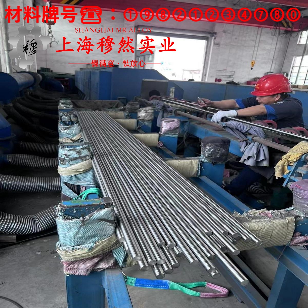 K214铁基铸造高温合金管材材料参数百科