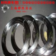 CuMn3电阻合金管材材料参数百科