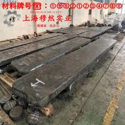 6J20镍铬合金的高温蠕变强度、扭转和切变性能