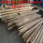 1J83坡莫软磁合金的冷却方式、延伸率