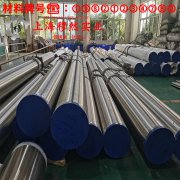 1J86铁镍软磁合金的机械性能、高温合金熔点
