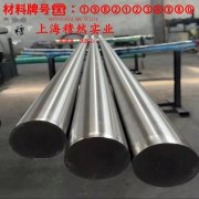 4J38铁镍精密合金热膨胀系数