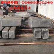 2J10永磁合金热处理工艺流程