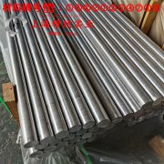 4J28精密玻封合金的高温蠕变性能、光谱分析