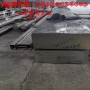 1J50软磁合金线材材料参数百科
