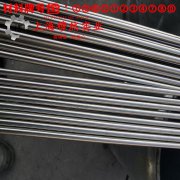 1J33精密合金热处理工艺流程