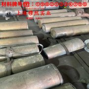 1J77高磁导率镍铁合金热处理制度