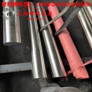 2J10精密合金是什么金属？