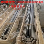 6J20精密合金相当于国内什么材料