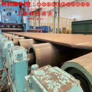 1J52精密合金国军标材料参数百科