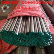 Cr30Ni70高温合金的热性能、抗氧化性能