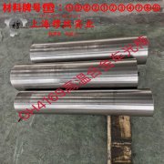 镍基合金N05500的热性能、抗氧化性能