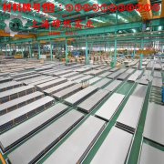 GH1015铁基高温合金的零件热处理工艺、热处理性能