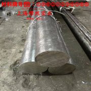 GH1035A铁基高温合金的持久强度、显微组织分析
