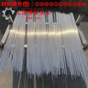 GH2132铁基高温合金的硫化环境、热处理