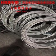 GH2302铁基高温合金的熔炼温度、抗腐蚀性能