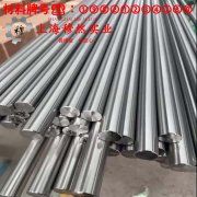 GH761铁基高温合金用什么车刀加工