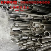 GH907铁基高温合金的冷却方式、延伸率