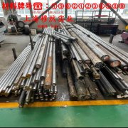GH3030镍基高温合金控切削参数