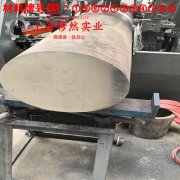 GH3044镍基高温合金的力学性能测试、电性能