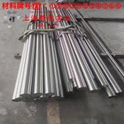GH3128镍基高温合金的高温持久性能、高温合金标准
