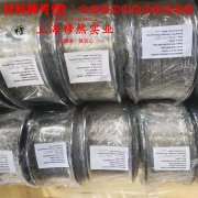 GH652镍基高温合金的力学性能测试、电性能