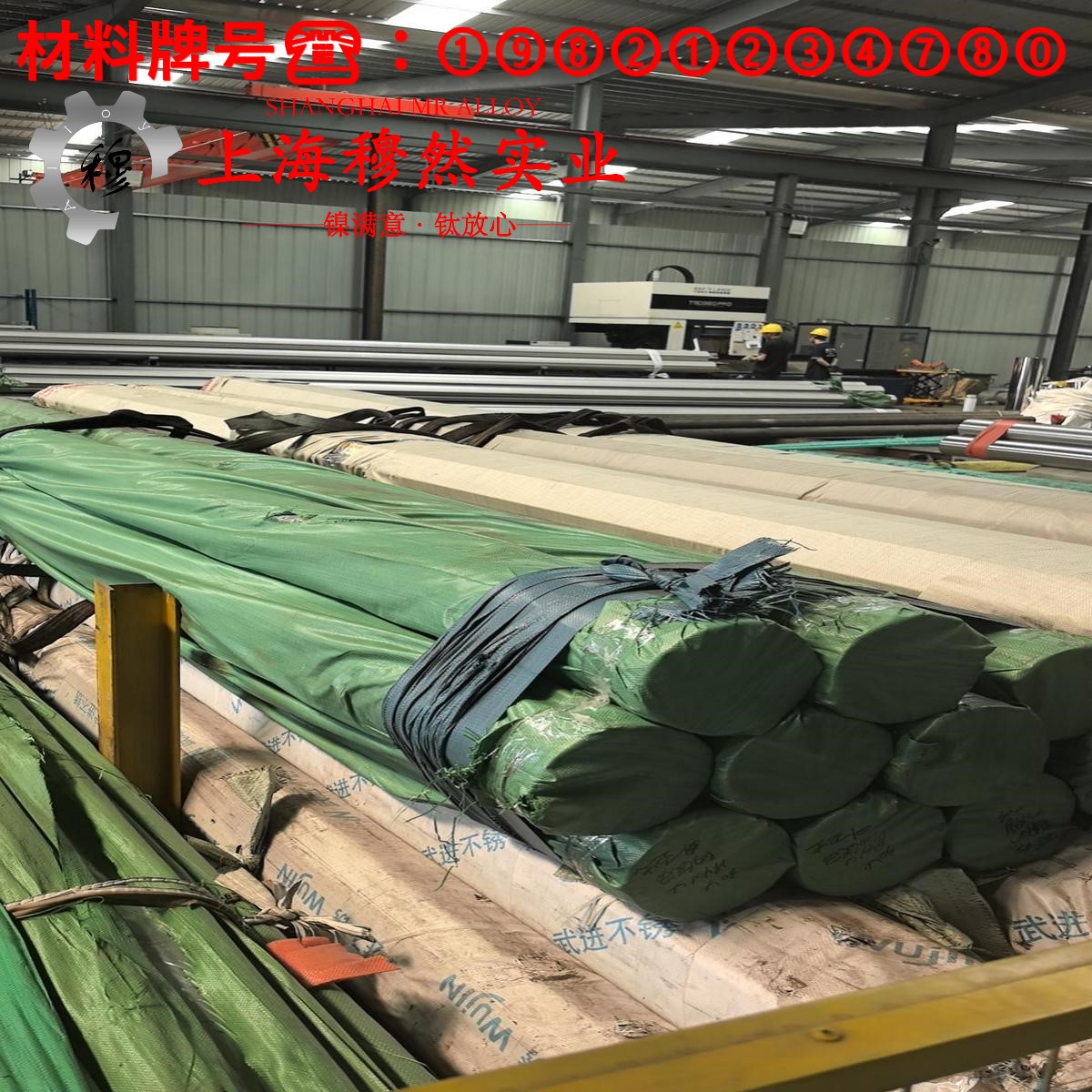 K417镍基铸造高温合金的特点是什么