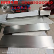 K417L镍基铸造高温合金的特点有哪些
